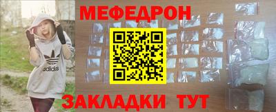 кокаин VHQ Изобильный