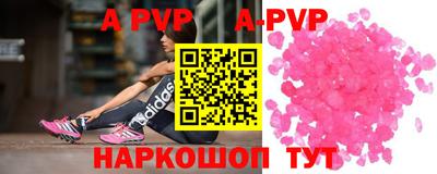кокаин VHQ Изобильный
