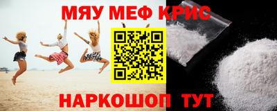 кокаин VHQ Изобильный