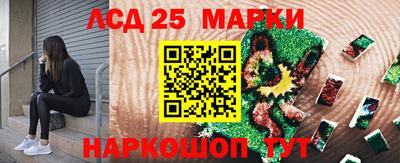 мефедрон Ипатово
