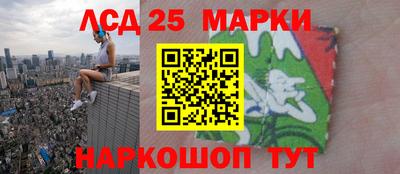 кокаин VHQ Изобильный