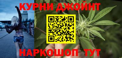 кокаин VHQ Изобильный