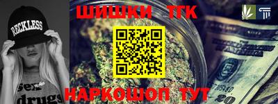 кокаин VHQ Изобильный
