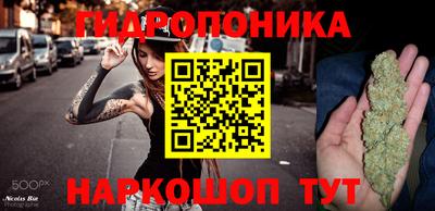 мефедрон Ипатово