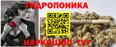 мефедрон Ипатово
