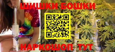 кокаин VHQ Изобильный