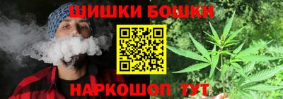 кокаин VHQ Изобильный