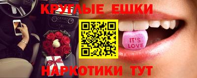 кокаин VHQ Изобильный