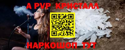 кокаин VHQ Изобильный