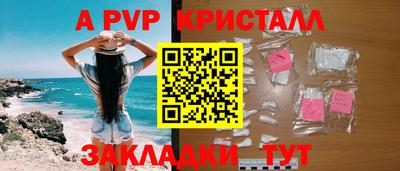 кокаин VHQ Изобильный