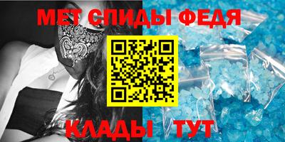 кокаин VHQ Изобильный