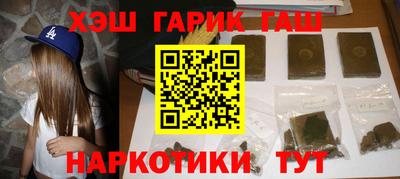 стаф Ирбит