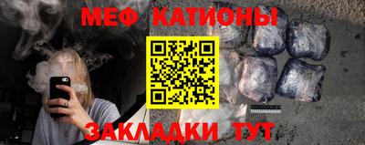 кокаин VHQ Изобильный