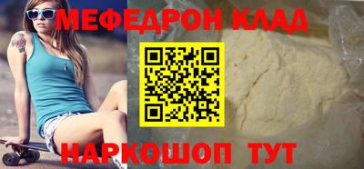 кокаин VHQ Изобильный
