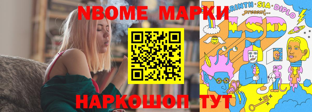 Лсд 25 экстази ecstasy Лесосибирск